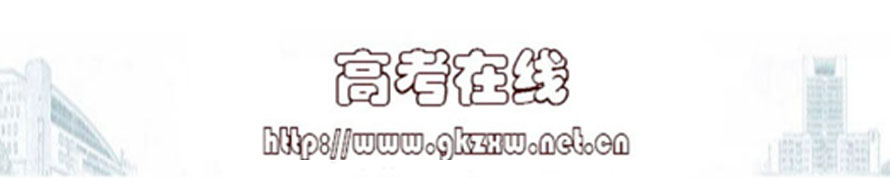 通栏二5 通栏二5