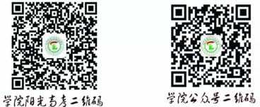 二维码.png